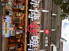 -大师傅金奖啤酒鱼(西街口总店)