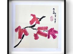 -彩翼美术馆(方庄校区)