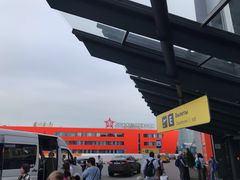 -谢列梅捷沃国际机场