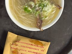 精选羊肉汤-郝刚刚羊杂割(柳巷店)