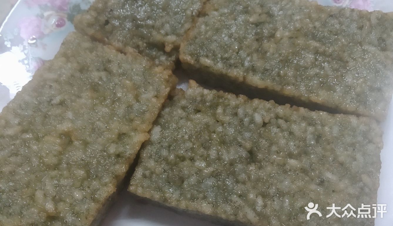 海苔糍饭糕 - 大众点评吃喝玩乐精选