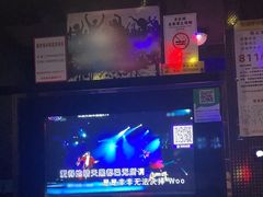 -欢乐驿站量贩式KTV(西丽店)