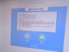 -方快-照相馆(田林沃尔玛店)