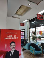 点击看大图 -爱儿美儿童摄影亲子馆(五路居店)