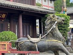 -天龙八部武侠城
