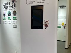 -蜗窝家|懒人整装(番禺店)