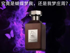 -万达广场(南昌红谷滩店)