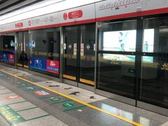 -闸弄口(地铁站)