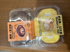 -君之狮子山·轻糖烘焙(松江印象城店)