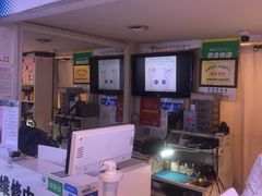 -百机汇精品二手手机维修(七宝店)