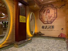 -雅典皇宫洗浴健身俱乐部(东岳大街店)