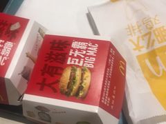 -麦当劳(东直门外大街店)