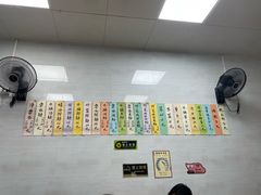 -好好味面家(桃园店)