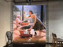 -喜茶(广州北京路惠福东店)