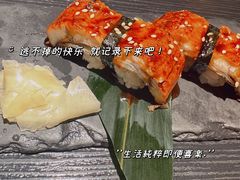 -七条鱼日本料理(三墩店)