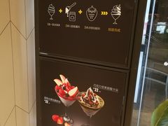 -麦当劳(塔园路店)