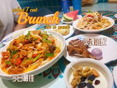 -楼兰古丽·新疆拌面·清真(华阳城店)