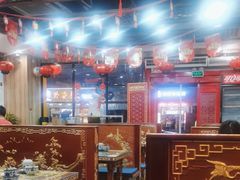 大堂-缪氏川菜(丰盛町店)