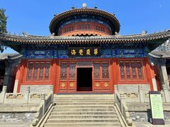 -大钟寺古钟博物馆