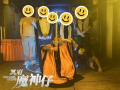 -棂笼·深度沉浸密室(武汉旗舰店)