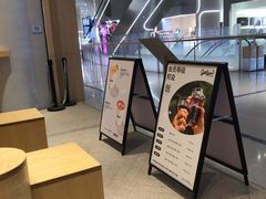 -Seesaw Coffee(西岸凤巢店)