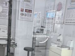 -光明眼镜·蔡司授权(徐泾店)