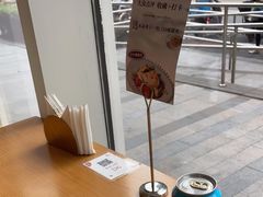 -WOKKA by艮上(中海环宇荟店)