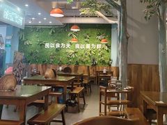 -菌乡缘·野生菌蒸汽鱼火锅(江边夜市店)
