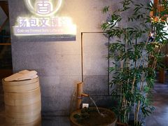-尚香汤包文博馆(合兴路店)