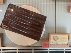 -SKROLL卡特司库·蛋糕定制·生吐司·司康(古北程家桥店)