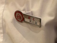 -万向城(裕华路店)