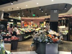 -百佳永辉超市(福田星河店)
