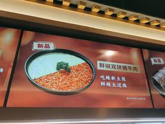 -井格重庆火锅(西直门凯德Mall店)