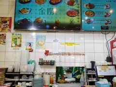 -金捞茶餐室(祐汉兴隆楼店)