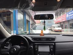 -济南雷朋汽车隔热膜专营店(工业北路店)