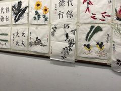 -东书房硬笔·国画·古筝·围棋·软笔·国学(新北校区)