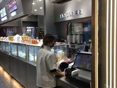 -糖涩(新佳丽店)