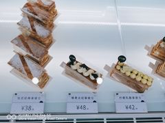 -BanCake·法式千层·拿破仑專門店