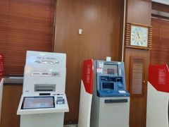 -中国工商银行(南京西路支行)