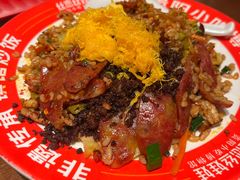 -丝恋丝娃娃(逸天城国贸店)