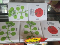 -老乡鸡(亚夏汽车城同创科技园店)