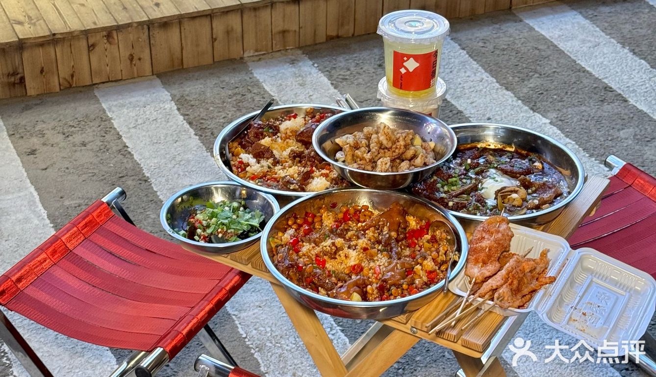  沈阳彩电塔新开的！！！巨巨巨巨好吃。。。🥺