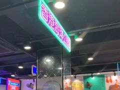-澳门陈光记烧味饭店(南京德基广场店)