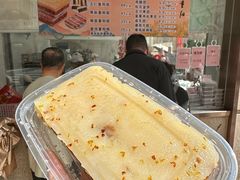 -沈大成(南京东路店)