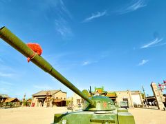 -镇北堡西部影城