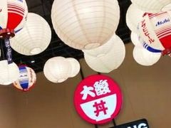 -故乡家韩国料理(丹东街店)