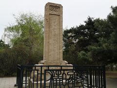 -北陵公园