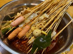 -乐山鲜知味钵钵鸡(奎星楼店)
