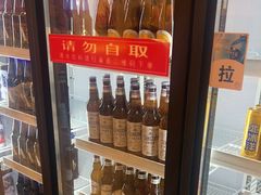 -杨氏青龙虾·羊蝎子(珠江路店)