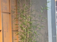 -三俞竹苑(红旗街万达店)